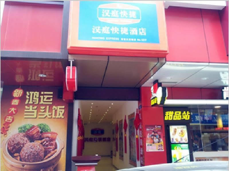 Hanting Express Shenzhen Bu Ji Railway Station Buitenkant foto